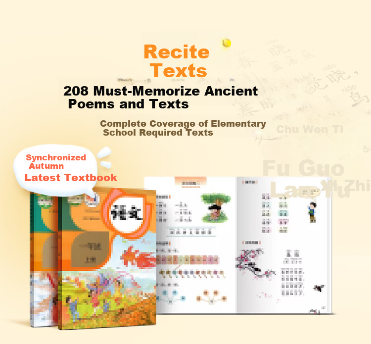 Hongen Learning And Practice Early Education Learning Machine, Preschool to Elementary School Transition, First And Second Grade, Ages 3-8, Birthday And Back-To Gift for Boys And Girls 9