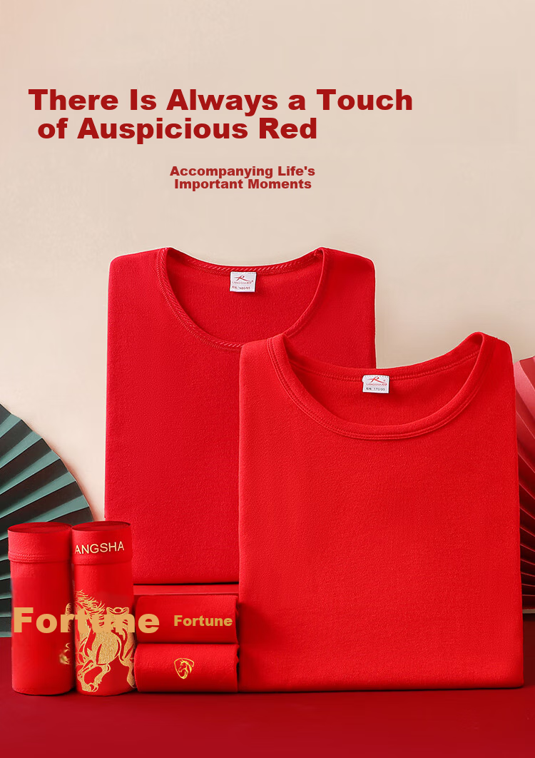 LangSha Zodiac Year Thermal Underwear, Red Women's Set, Hongyun Autumn Top And Pants, Underwear And Socks, Festive Gift Box, Size M 4