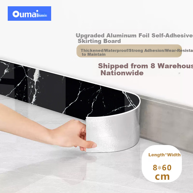 Oumai Self-Adhesive Thickened PVC Skirting Board Baseboard Window Sill Door Frame Decorative Wall Corner Strip Mesh Black 8*60cm 5pcs