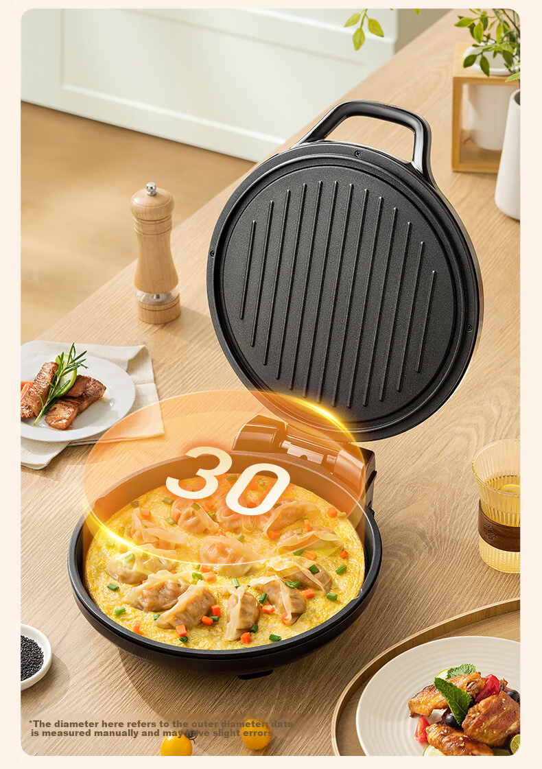 Joyoung Electric Griddle Sandwich Maker Breakfast Machine, 36mm Deep Baking Tray, Zero Fluorine Titanium Ceramic Ultra-Wear Resistant Low-Oil, Detachable Lower Plate, Vortex Heating High-Power Pancake Cooker GK732 11