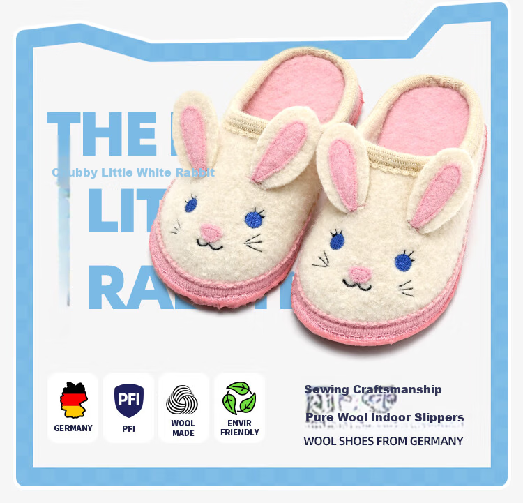 Xiaorong Indoor Quiet Children's Slippers Spring Autumn Winter Rabbit Design 2-9 Years Old Girls Floor Warm Cotton Waterproof Non-Slip 2