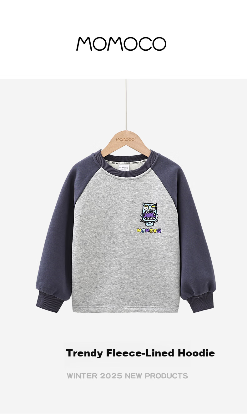 MOMOCO Kids Boys Sweatshirt 2025 Autumn Winter Fleece Lined Trendy Hoodie Gray Size 105 1