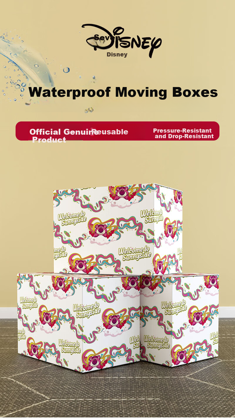 QDZX Disney Moving Boxes Strawberry Bear with Handles 80*50*60cm (3 Large Storage Office Cardboard Boxes) 1