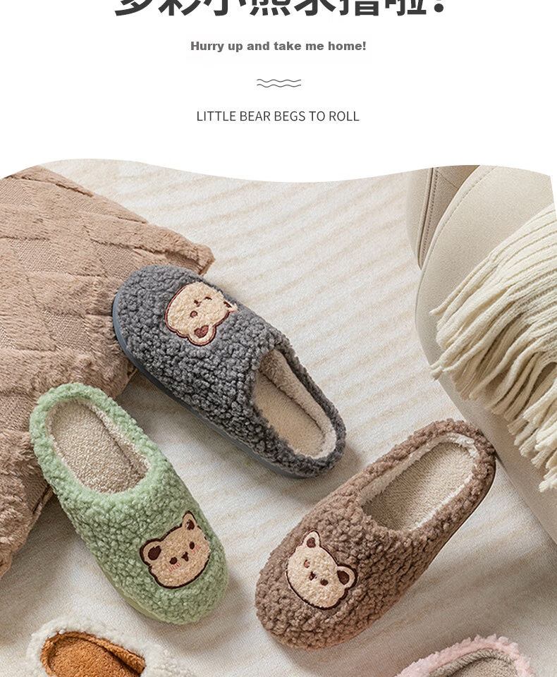 Runrou Women's Cotton Slippers Autumn Winter Warm Fleece Cute Indoor Home Couple Men's Antibacterial Deodorant 12