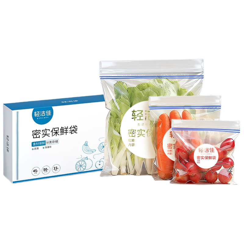 Qingjie Jia Food Sealing Bags Refrigerator Food Storage Fresh-Keeping Bags Small Medium Large Combo 110 Pieces