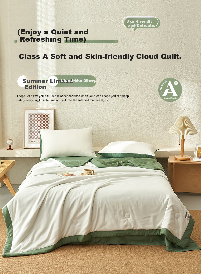 Grace Class A Fabric Machine Washable Summer Quilt, Single Person Summer Air Conditioning Quilt Duvet Cover, Summer Cool Quilt 150*200cm Milkshake Gree 2