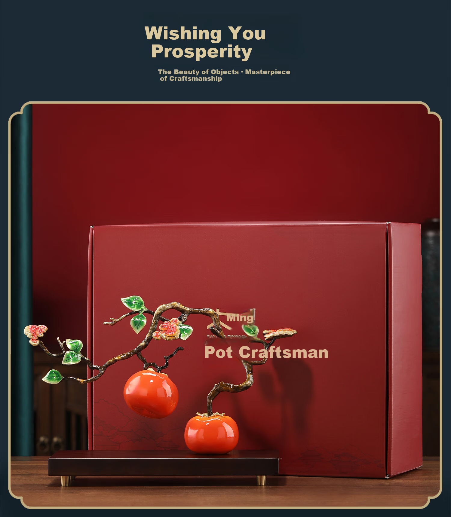 Daming Brass Craftsman Brass Prosperity Persimmon Ornament Living Room Entryway Wine Cabinet TV Cabinet Decoration Premium Housewarming Gift 11
