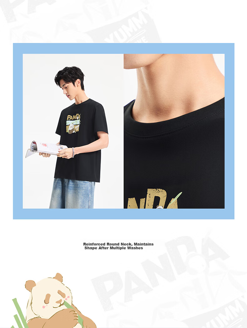 Erke Men's Casual T-Shirt Summer New Round Neck Antibacterial Outdoor Sports Fashionable Versatile Trendy Base Shirt 11