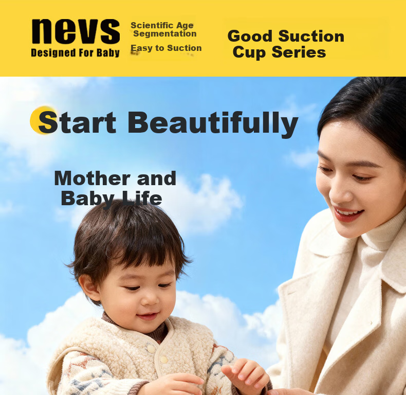 NEVS Easy-Sip Insulated Children's Water Bottle with Flip Lid, Straw, and Thermal Milk Bottle for Babies 6+ Months, 300ml 1