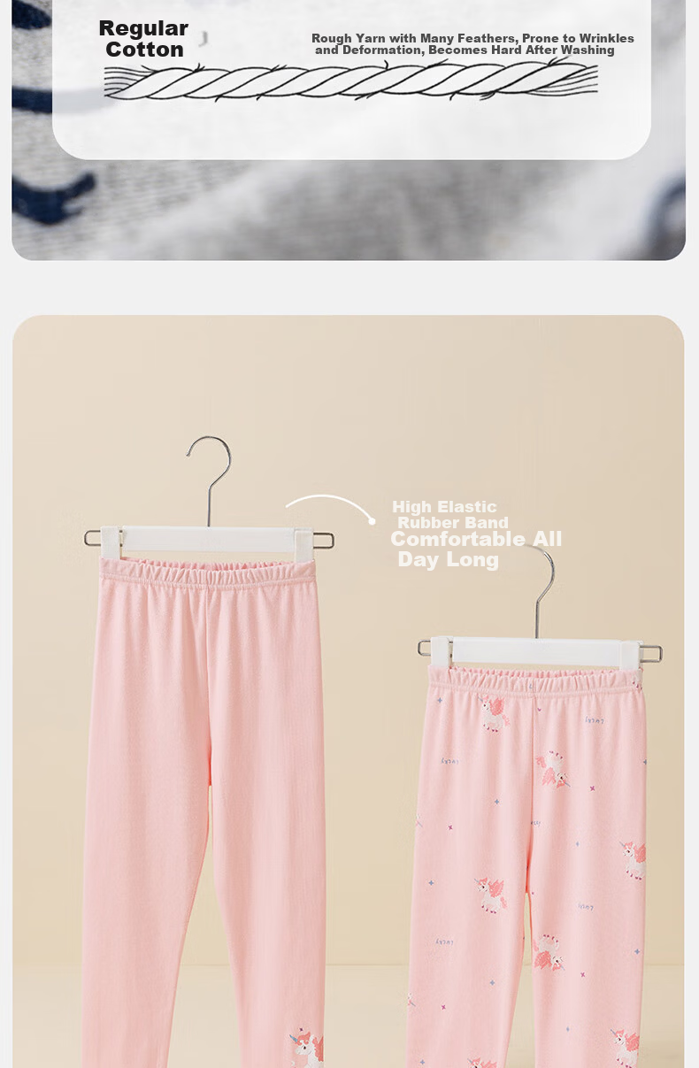 Dingguagua Dingguagua Children's Thermal Underwear 2-Pack A-Class Boys' Thin Warm Pants for Older Boys, Male Style Four, Size 160 7