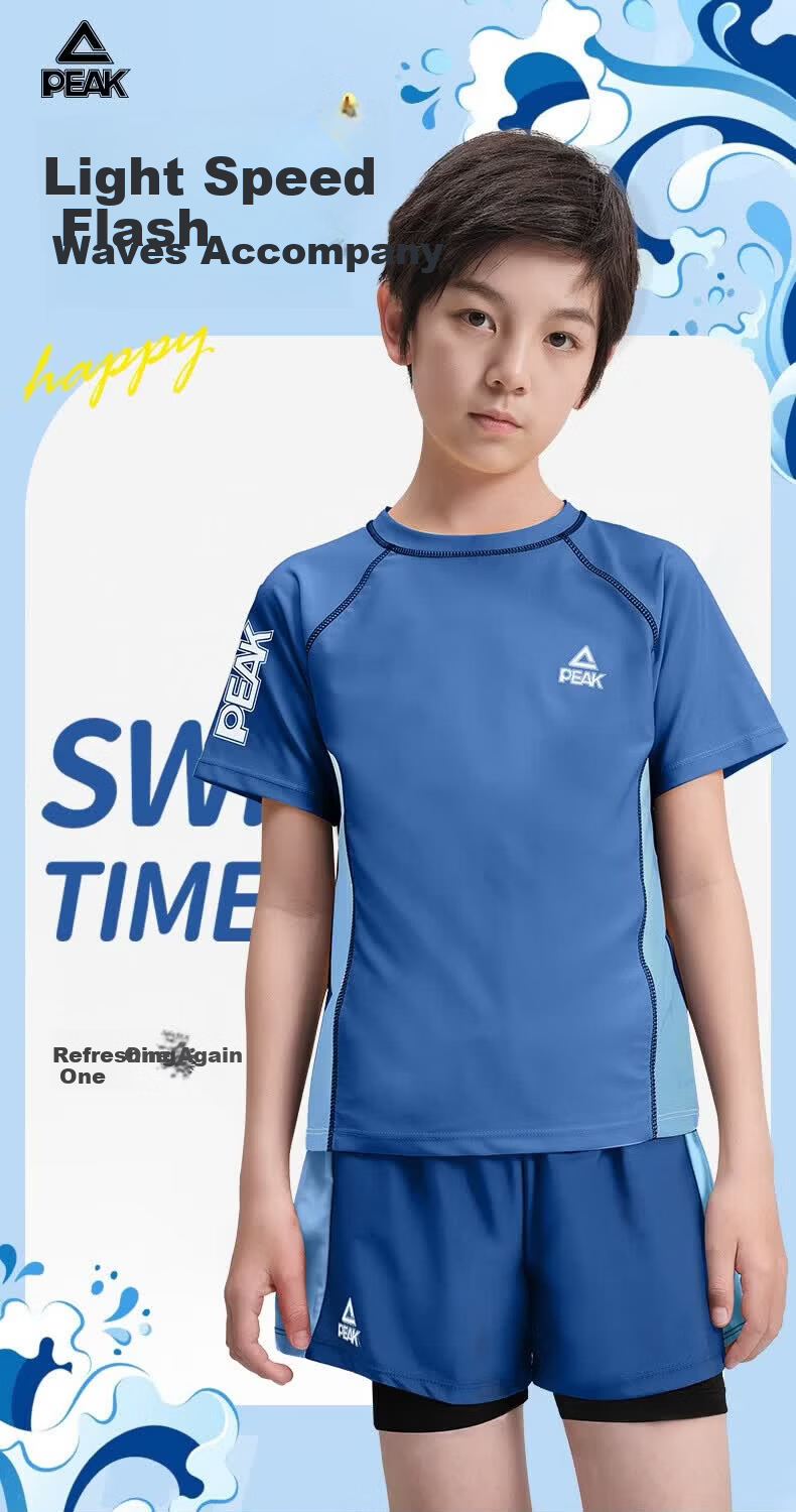 PEAK Children's Swimwear, Boys' Quick-Dry Two-Piece Anti-Embarrassment Swimsuit, Swimming Trunks And Swimwear for Teenagers, Youth Swimming Gear 1
