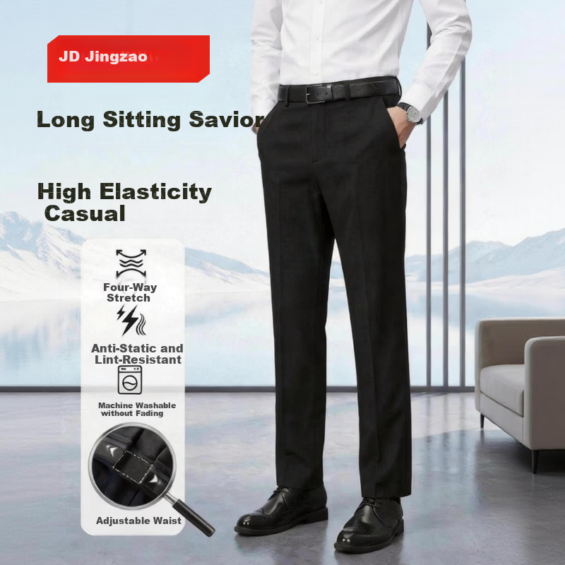 JD Jingzao High Elastic Anti-Static Men's Casual Pants Summer Business Wrinkle-Resistant Straight Black 31