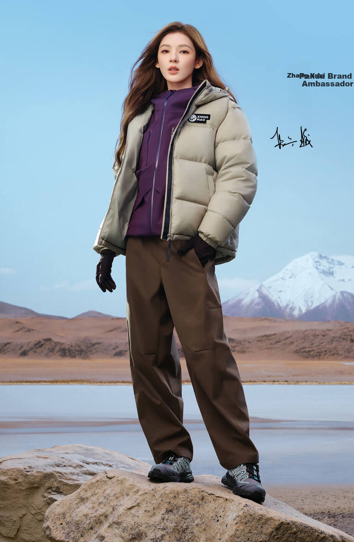 Panda Zhang Yuxi Style "Bubble" Down Jacket Unisex Autumn Winter Thickened Warm Hooded Puffer Coat 144Y5 3