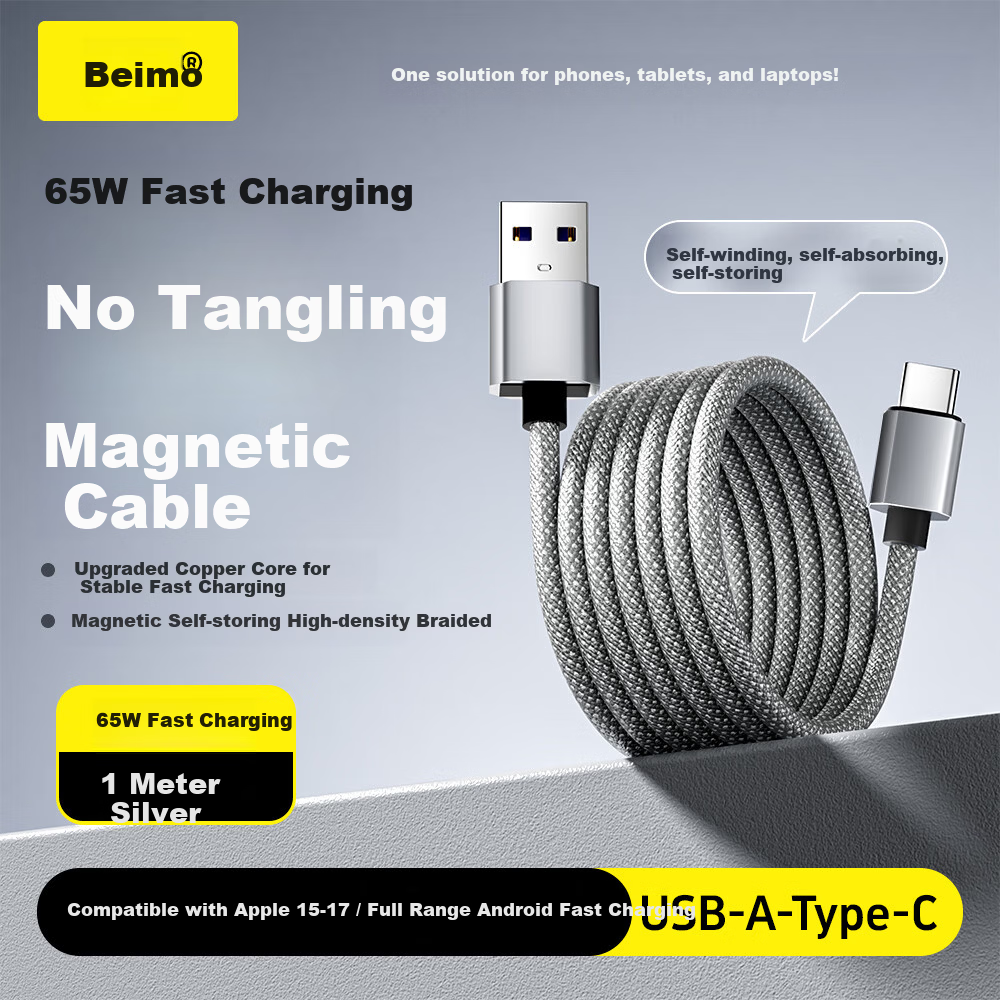 Beimo Magnetic USB-A to Type-C Data Cable 65W Fast Charging Car Charger Compatible with iPhone 17/16 Pro Max, iPad, Huawei Silver
