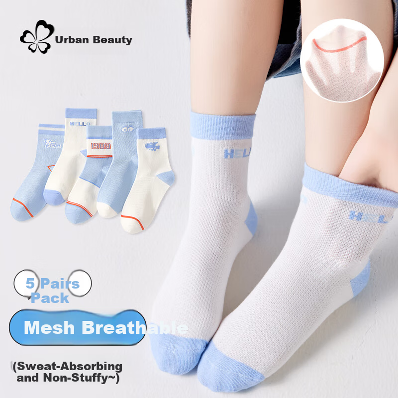 Cosmo Lady Kids Boys Summer Thin Mesh Mid-Calf Sports Cotton Socks 5 Pairs L