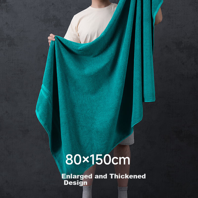 HOYO Japanese Pure Cotton Bath Towel Home Use Large Thickened Men's Large Towel Gentleman Blue 80*150cm Sports