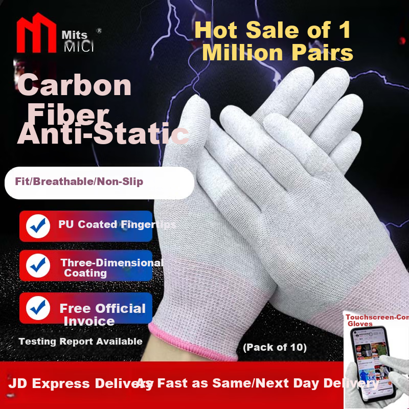 Mitz Anti-Static Gloves Carbon Fiber Coated Finger Gloves Winter PU Coated Lightweight Dust-Free Breathable Non-Slip Assembly Electronic Factory Labor Protection Gloves Size S Small (10 Pairs/Pack)