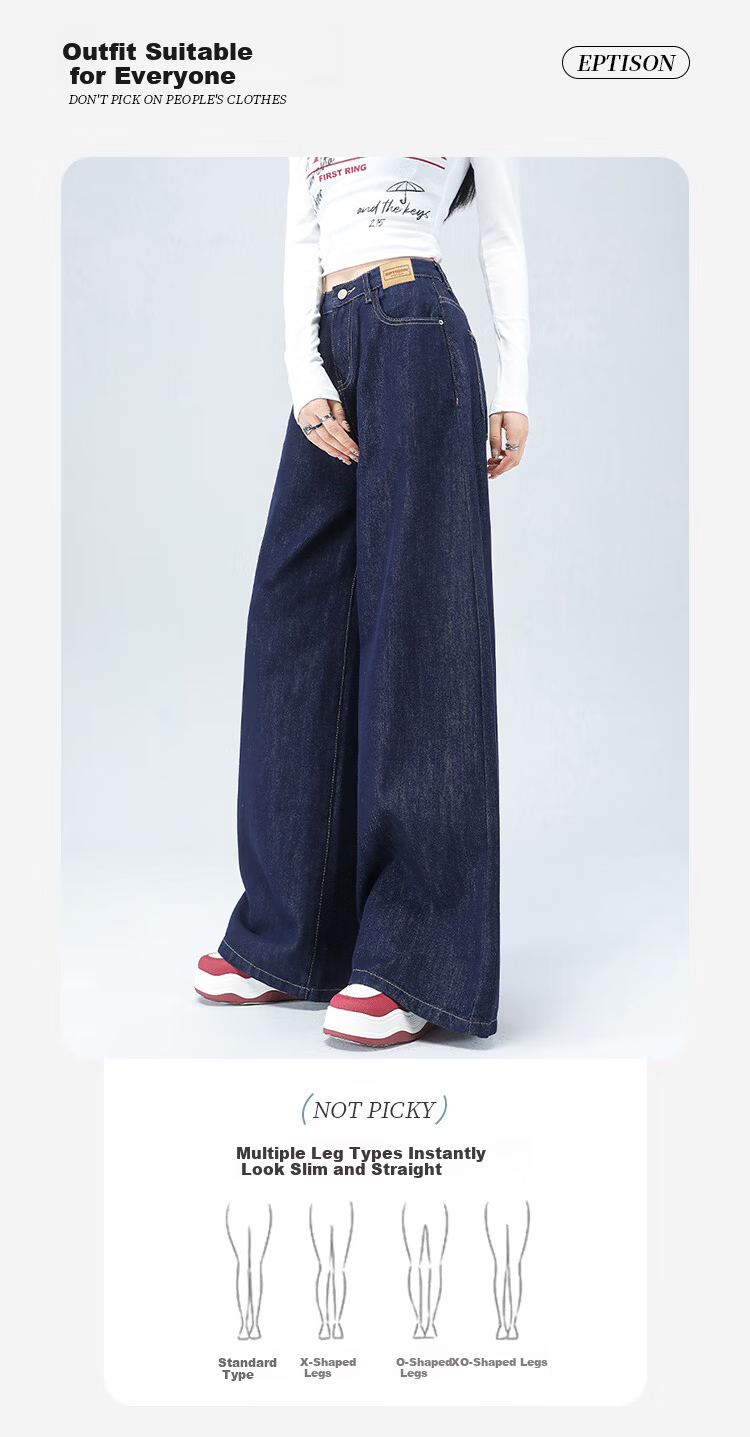 Yipintiancheng Simple Versatile Loose High-Waist Denim Pants for Women 2025 Autumn Fashion Slimming Floor-Length Wide-Leg Trousers 2