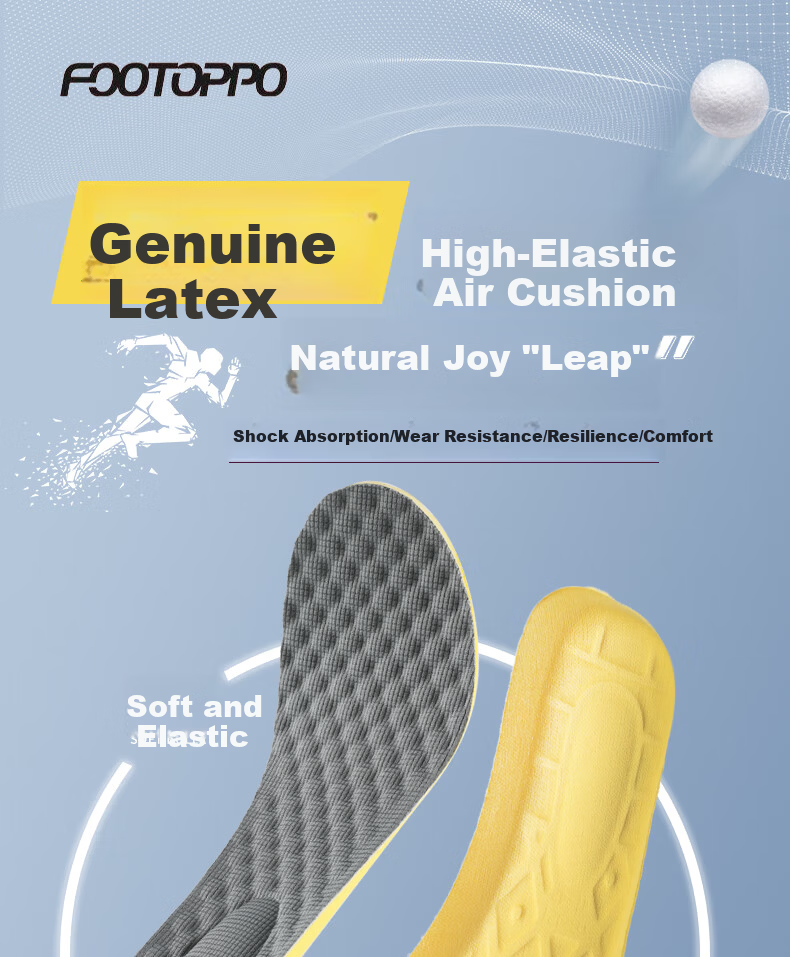 FOOTOPPO Latex Insoles Men Sports Shock Absorption Soft Elastic Thickened Military Training Insoles Women 1