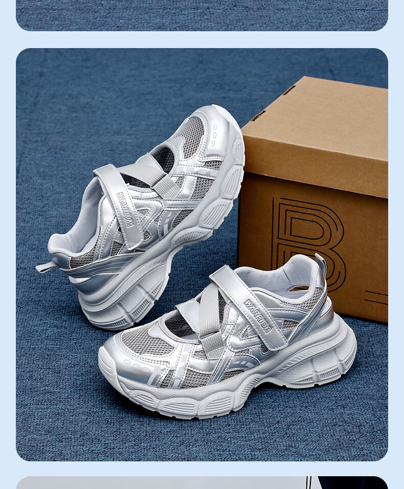 Warrior Women's Sports Sandals 2026 New Summer Hollow Breathable Lightweight Mesh Dad Shoes 109 Off-White Pink Size 38 16