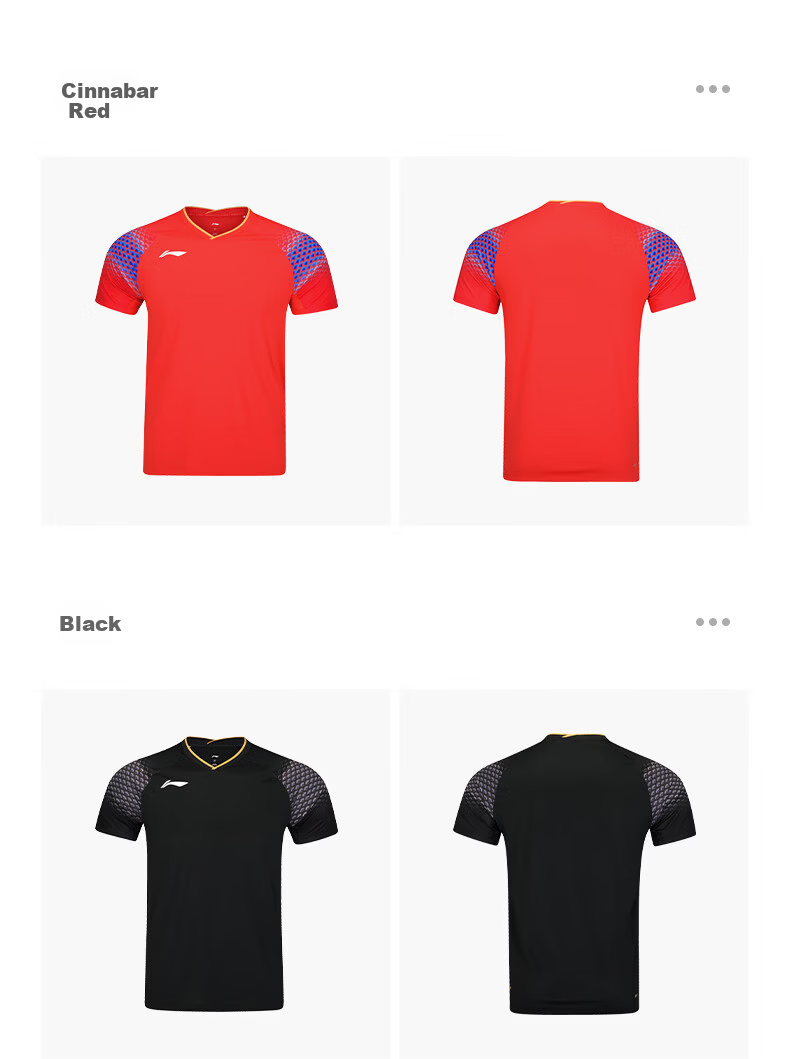 LI-NING Badminton Shirt Unisex Youth Team Match Top Short Competition Sports T-Shirt Vermilion Red M 9