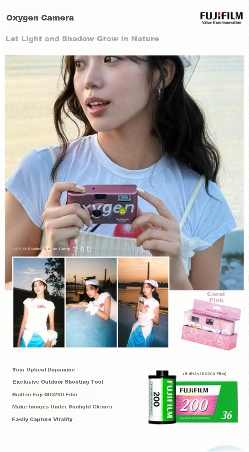 FUJIFILM Oxygen Camera C200 Film Camera 36 Exposures Glacier Blue Transparent Disposable Film Camera Oxygen Camera 2