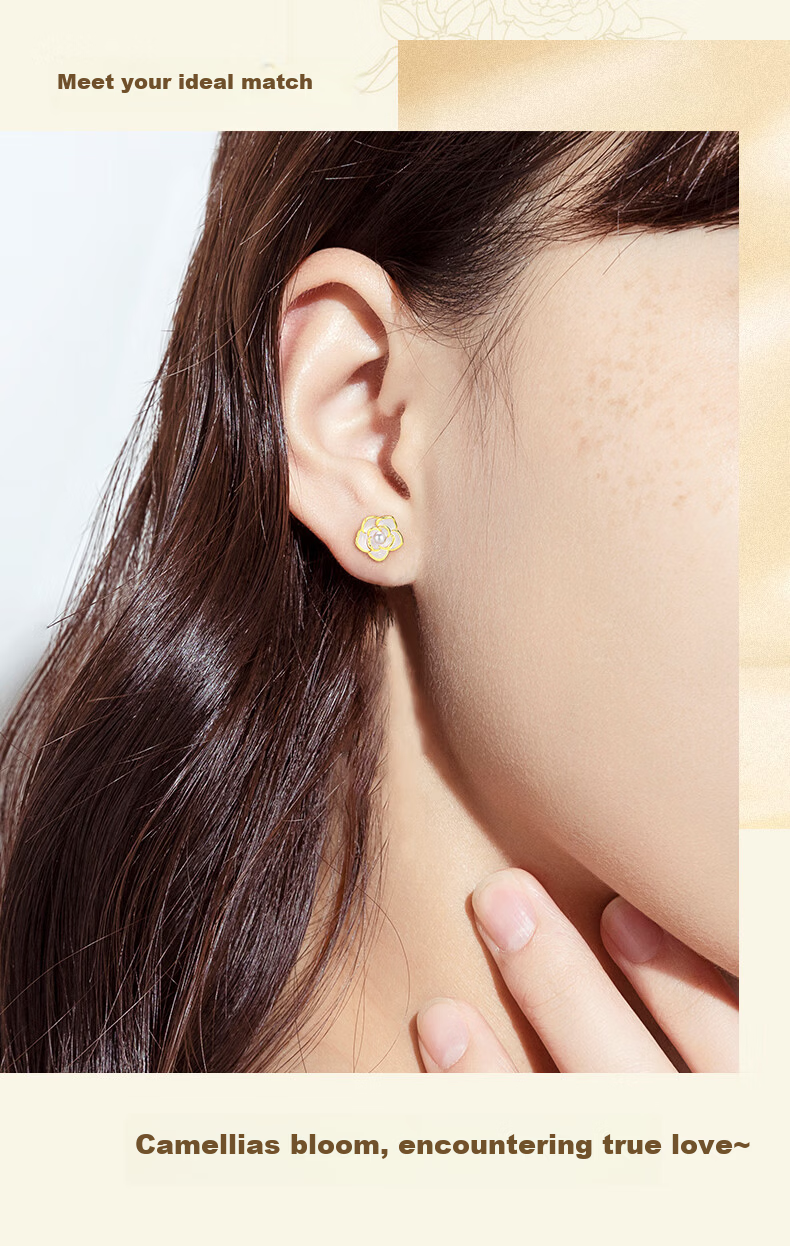Zhenshang Silver China Gold Camellia Pearl Silver Ear Studs and Hoops 2026 New 520 Gift for Girlfriend Birthday S925 8
