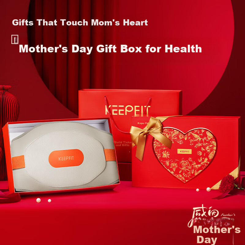 Kepufi Waist Massager Warm Palace Belt Menstrual Pain Relief Heat Therapy Lumbar Muscle Strain Back Heating Massage Device Practical Gift for Boyfriend Girlfriend Parents W14S