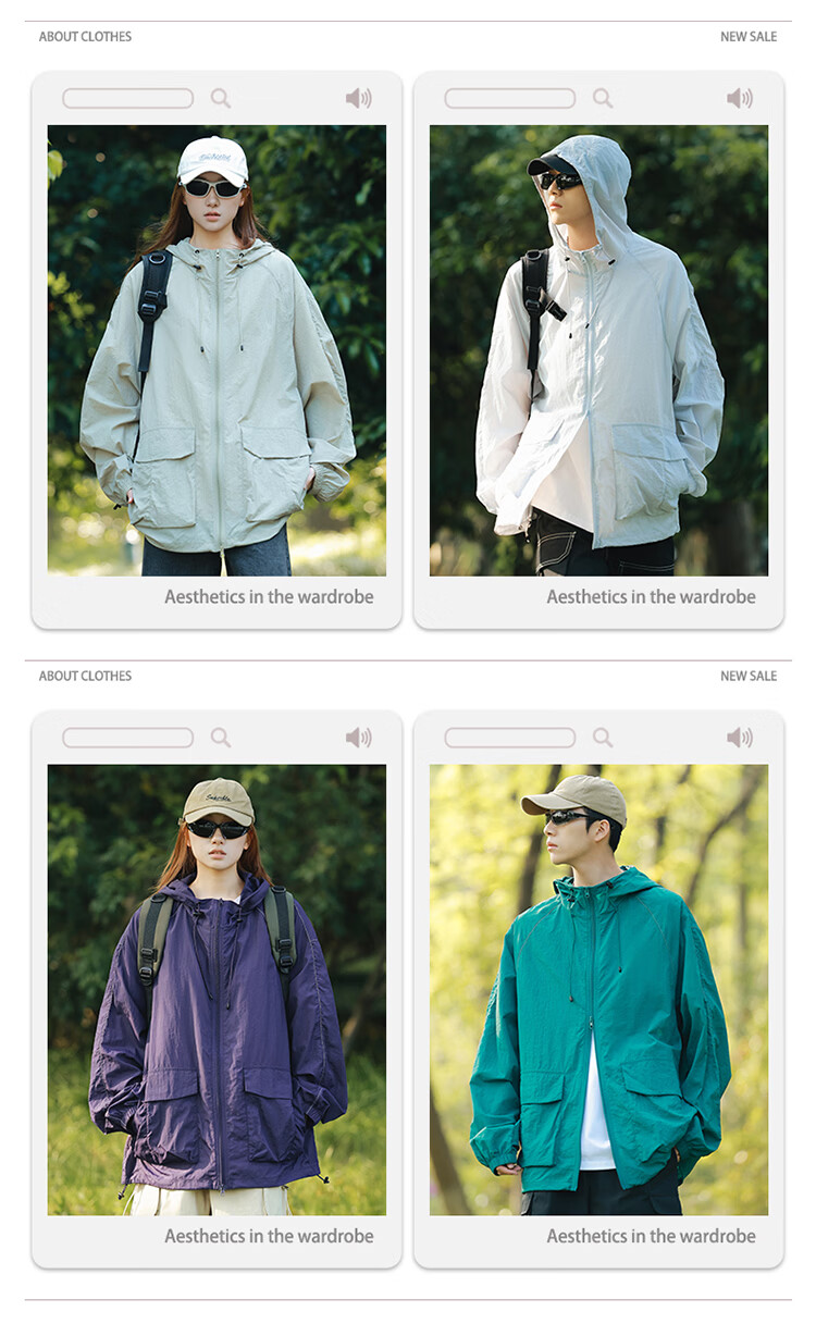 Dingfengbaoluo Outdoor Original Yarn Sun Protection Jacket Summer Cooling Ice Silk Breathable Quick-Dry Sports Casual Coat DLY18 Seafoam Green 2XL 2