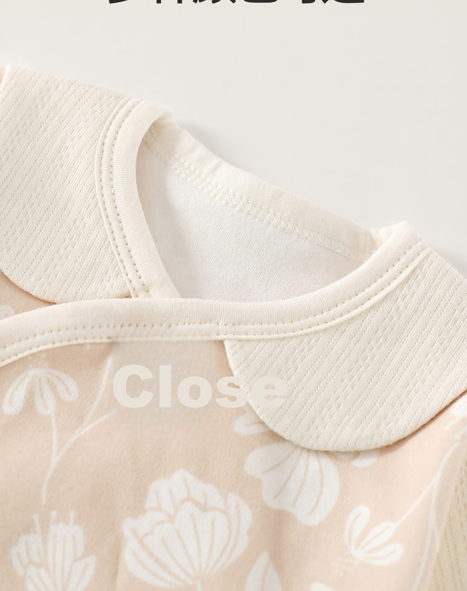 Baby Newborn Pure Cotton One-Piece Long Sleeve Pajamas Spring Autumn Seamless Crotch Romper Sleepsuit 4
