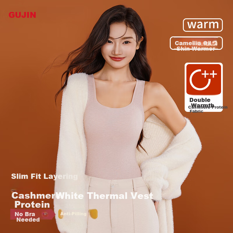 GUJIN Seamless Thermal Vest for Women with Chest Pad, No Bra Needed, Camellia Oil Infused Cashmere Protein Moisturizing Slim Fit