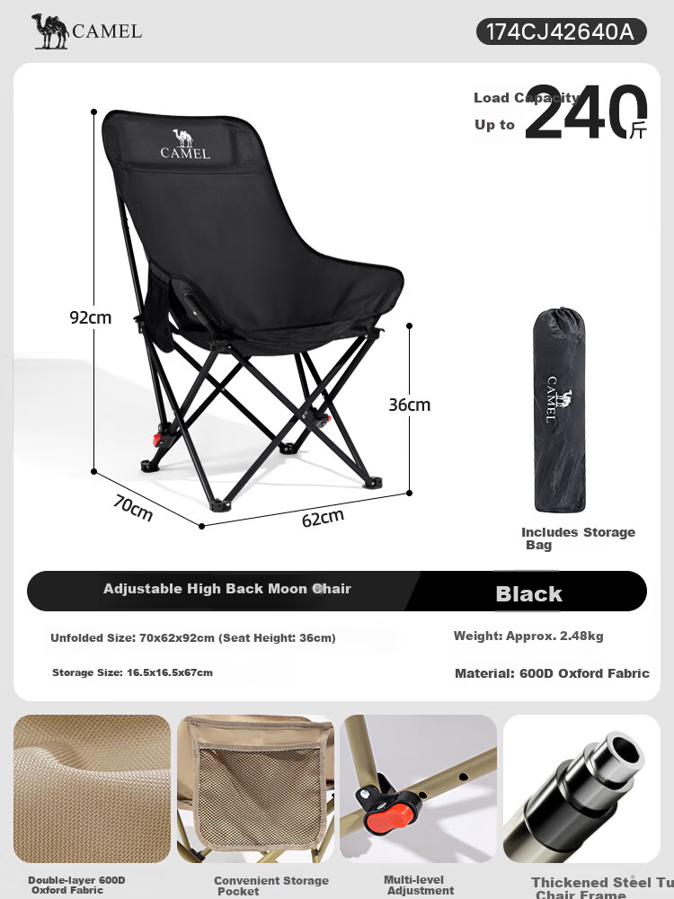 CAMEL Outdoor Camping Ultralight Portable Folding Chair Nap Recliner Balcony Leisure Fishing Chair Camping Gear Kemit Chair 16