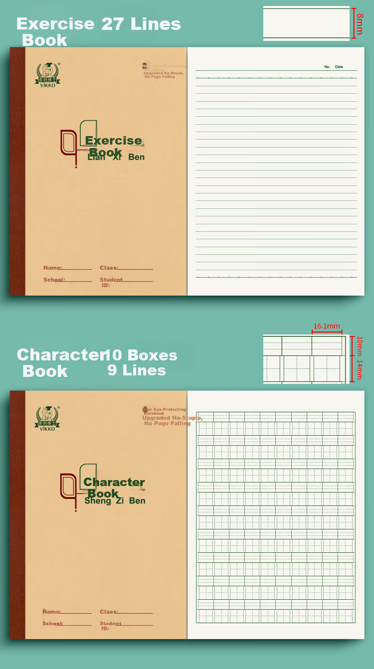 Dolly Doctor 3-Pack 16K 26-Page Exercise Books 19x19 Grid 3rd-6th Grade Elementary School Diary Notebooks Junior High Beijing School Standard Large Exercise Books [Student Essential] 5
