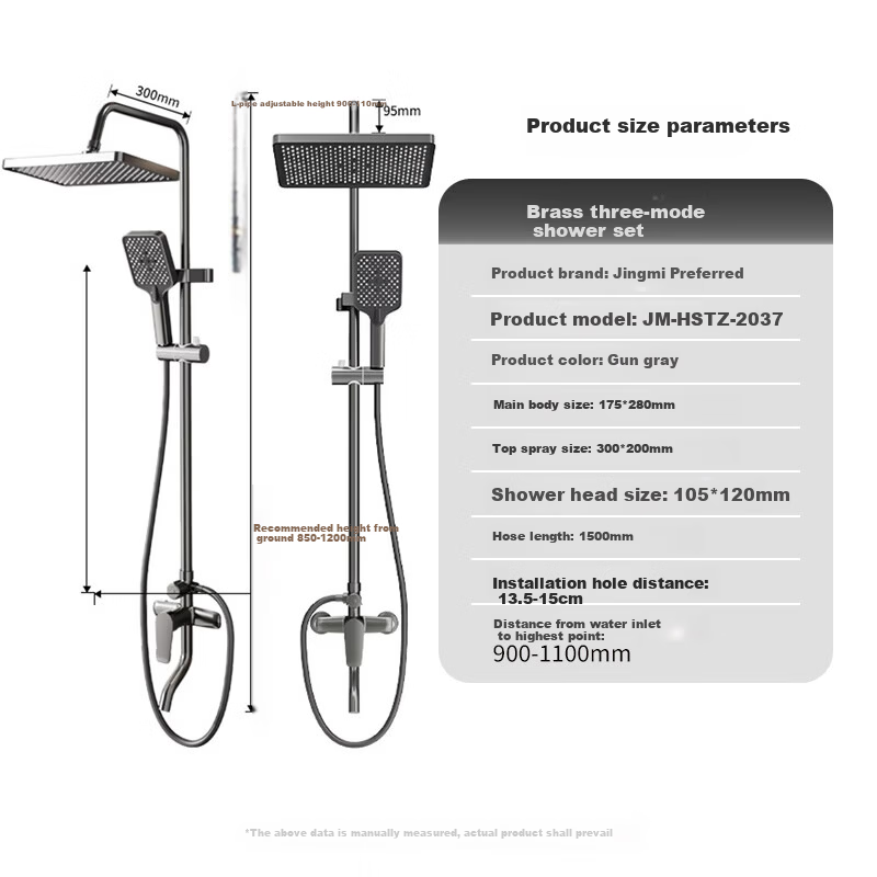 Jingmi Premium Shower Set Brass Gunmetal Shower Head Full Home Pressurized Bathroom Shower System