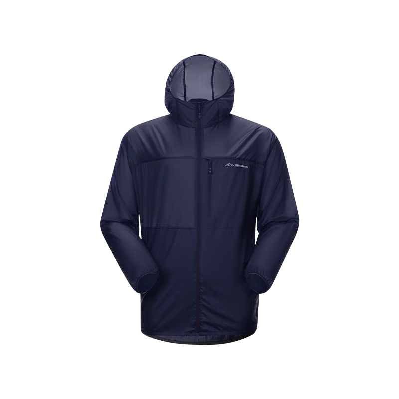 Himalaya Wind Wing Trekking Hiking Skin Jacket [UPF50+] Unisex Sun Protection Lightweight Breathable Cooling Jacket