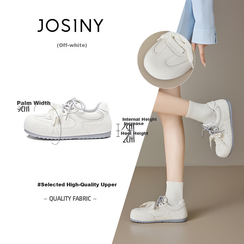 Zhuoshini Internal Height Increasing Trainer Shoes 2026 New Spring Retro Thick Sole White Sports Casual Agan Shoes Off-White Size 35