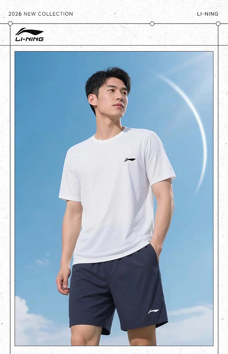 LI-NING Men's Summer Quick-Dry Breathable Running Shorts Lightweight Comfortable Skin-Friendly Classic Versatile Sports Pants 1