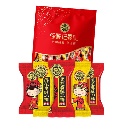徐福记酥心糖1000g/袋约100颗 酥糖大包装 结婚订婚喜糖成品伴手礼礼盒