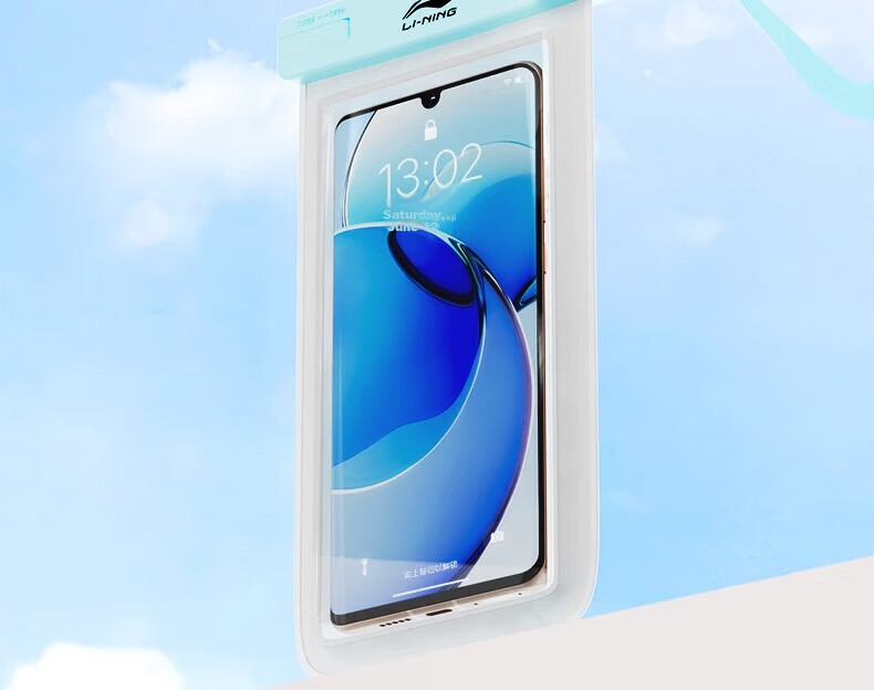 LI-NING Waterproof Touchscreen Phone Pouch Swimming Dustproof Protective Underwater Shooting Case 27