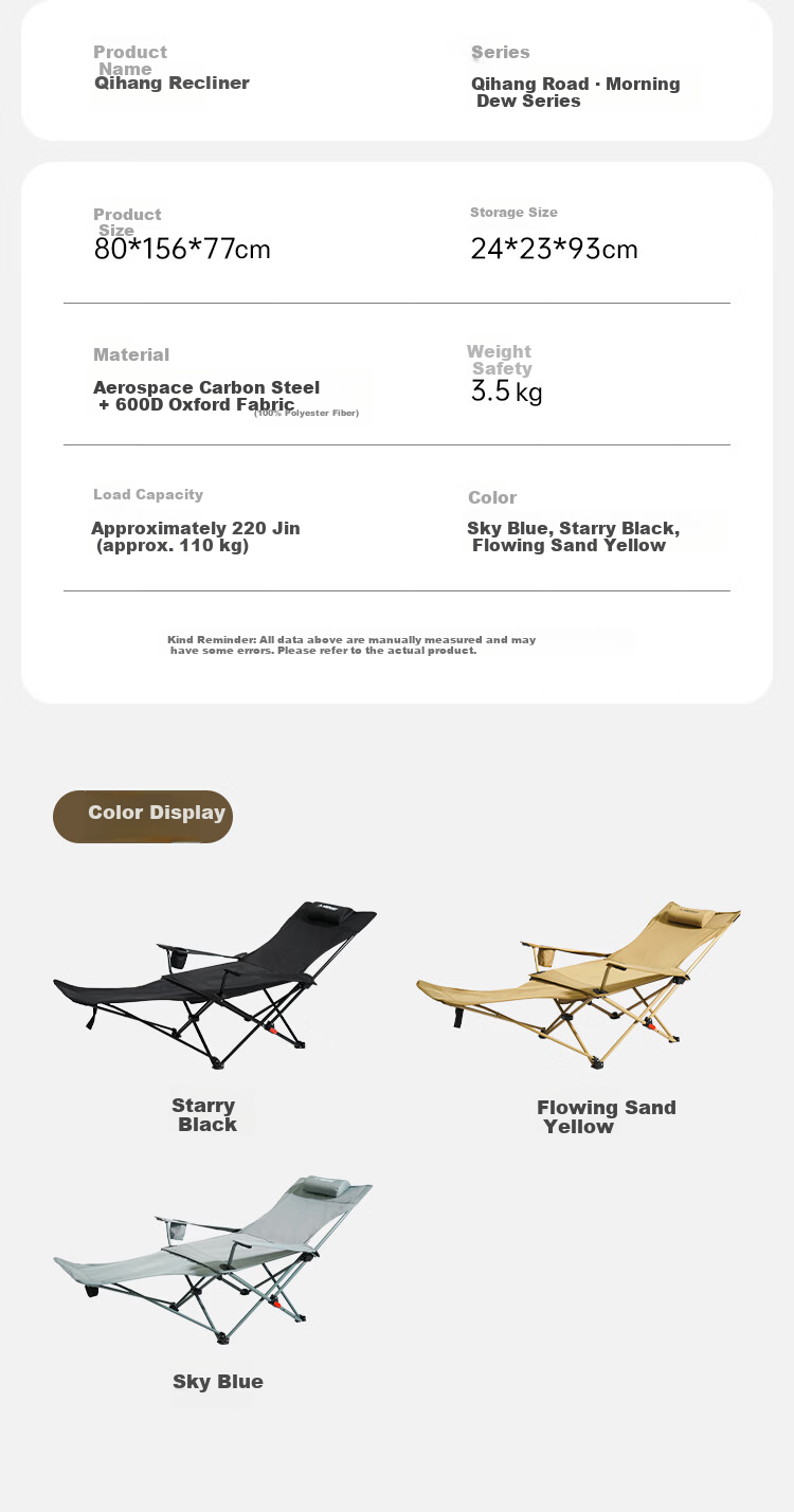 ABENAKI Outdoor Folding Recliner Chair Nap Office Folding Bed Camping Portable Adult Balcony Dual-Use Beach Chair 11