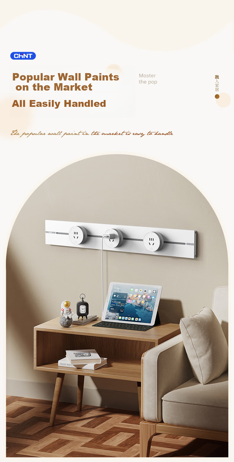 CHNT Track Socket Wall-Mounted Rail Socket Ultra-Thin Phantom 50CM Rail + 3 Adapters Warm White 6