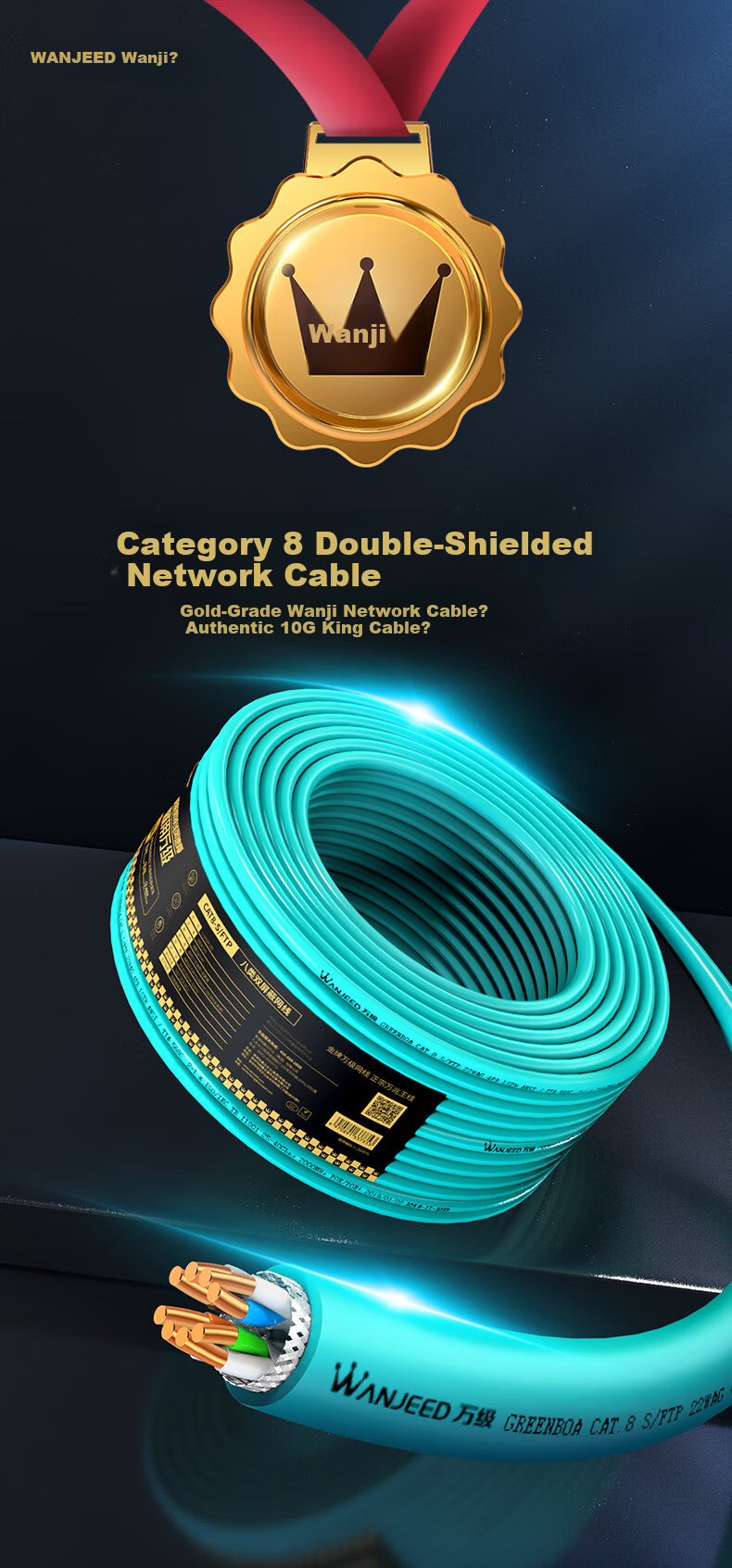 Category 8 Double Shielded Network Cable 22AWG 0.64mm Pure Oxygen-Free Copper Core Cat8 40G High-Speed Gaming Network Engineering Flame Retardant Cable 100m Green 1