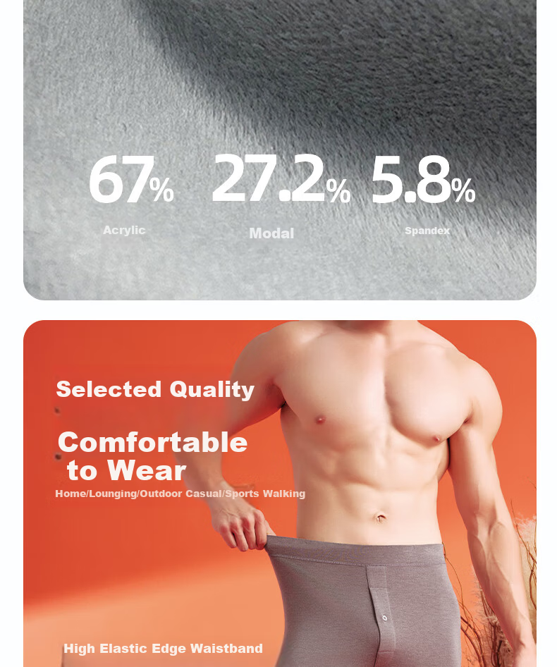 Yiershuang High Waist Warm Fleece-Lined Thick Thermal Pants Men's Autumn Winter Base Layer 6