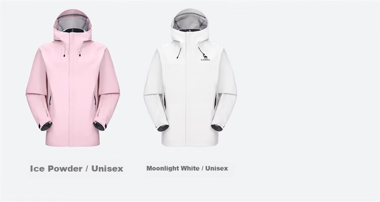 CAMEL Single-Layer Windproof Jacket, Outdoor Hard Shell Coat, 3L Professional Slicked Full-Weather Rainproof Camping Mountaineering Suit, 31864 22