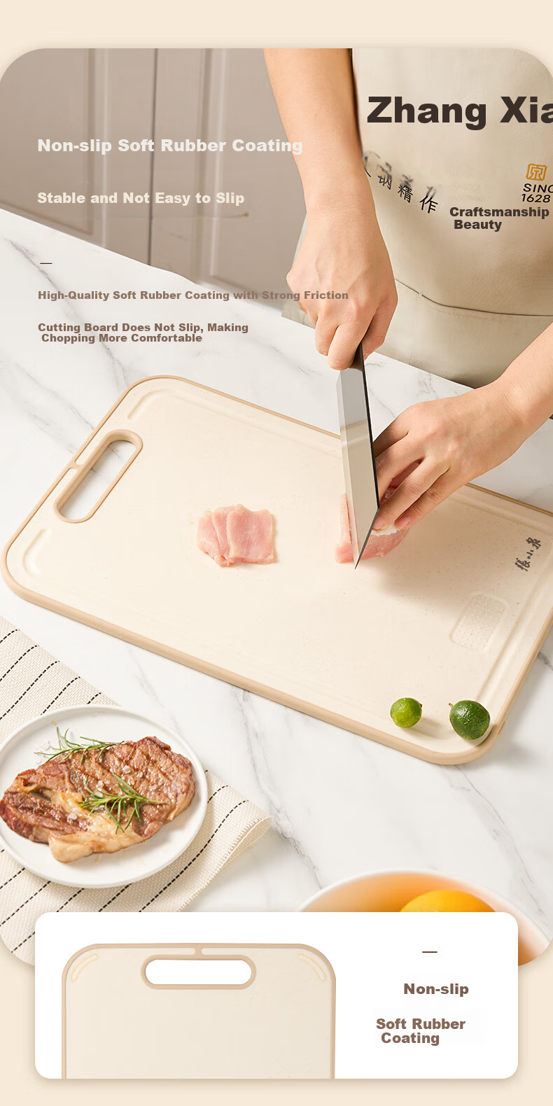 Zhang Xiaoquan Luminous Antibacterial and Mildew-Resistant Double-Sided Plastic Cutting Board for Vegetables and Fruits 36x24x0.5cm 4
