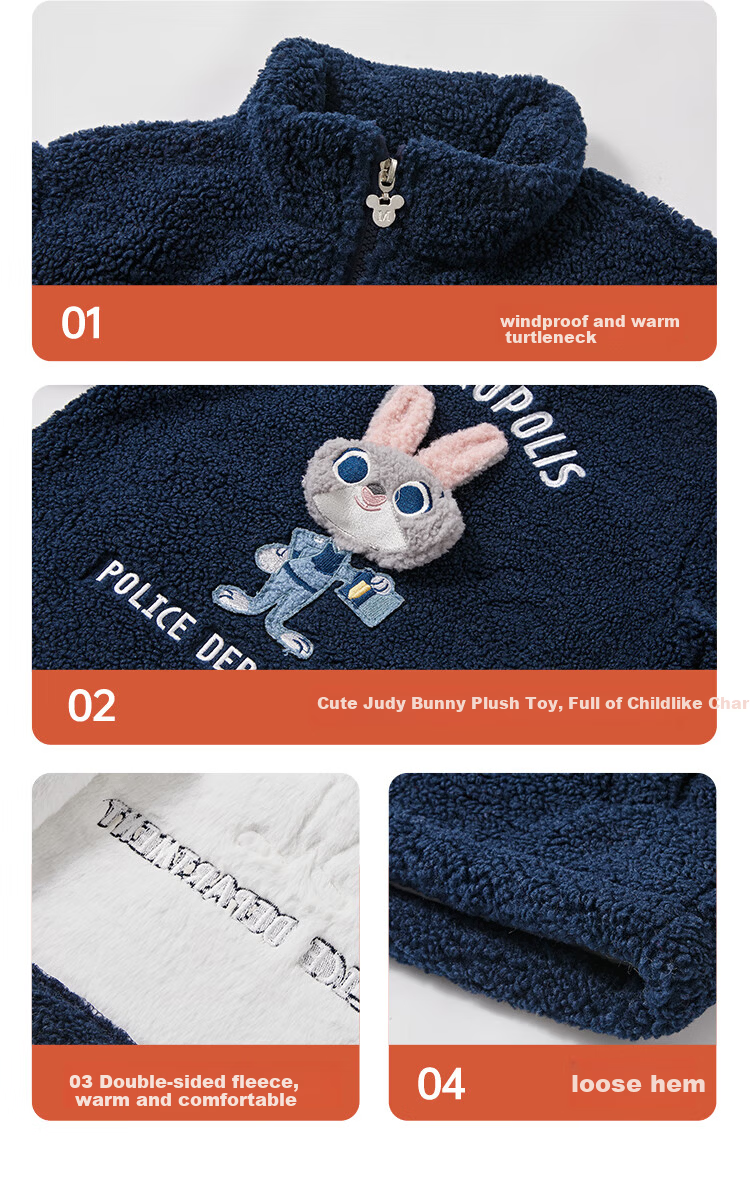 Disney Girls' Fleece Jacket 2026 Winter New Children's Zootopia Warm Stand Collar Top 5