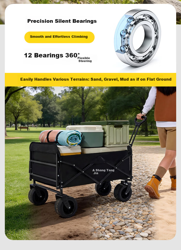 Suncojia Outdoor Camping Folding Cart Large Rear-Opening Wide Wheel Wagon for Picnic, Stall, Delivery, and Kids 8