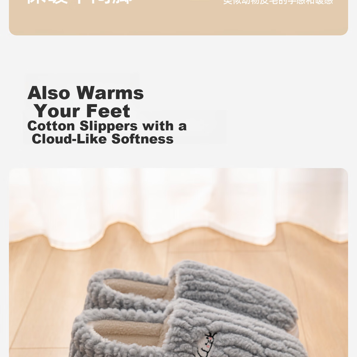 Runrou Full-Coverage Cotton Slippers for Women Autumn Winter 2025 New Plush Indoor Warm Maternity Cotton Shoes 5