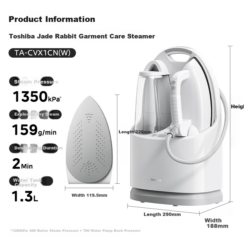 TOSHIBA Yutu X1 Garment Steamer Luxury Clothing Care Large Dry Steam Ironing Machine Home High-End Smart Temperature Control Handheld Pressurized Steam Quick Wrinkle Remover Iron