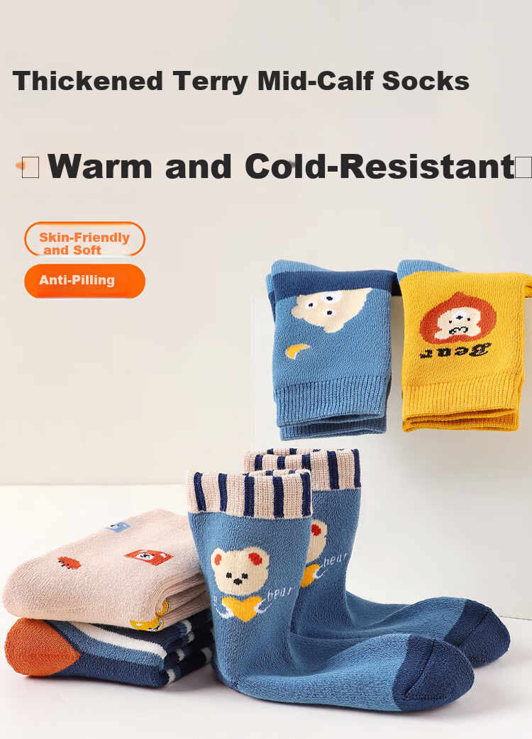 MiiOW Kids Boys Autumn Winter Thickened Fleece Lined Terry Cotton Warm Mid-Calf Socks for School Children 1